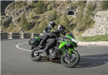 Versys 650